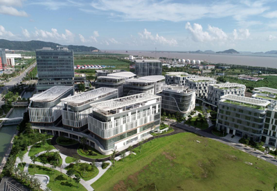 粵澳合作中醫藥科技產業園 激活新動能，攜手打造“中醫藥科技高地”