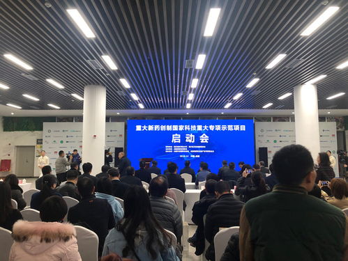 推動重大新藥創制成果轉移轉化 天府國際生物城加速醫藥科技項目落地